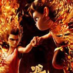 Ne Zha 2: La Película que Está Haciendo Historia